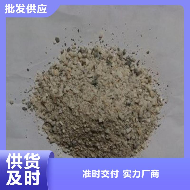 手術室用硫酸鋇砂可定制廠家