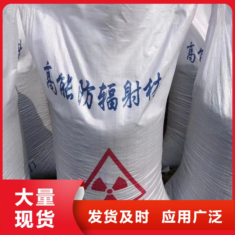 医用硫酸钡砂大企业