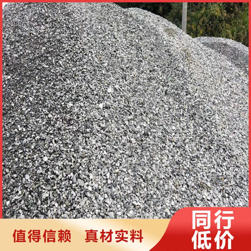 手术室用硫酸钡砂-手术室用硫酸钡砂厂家现货