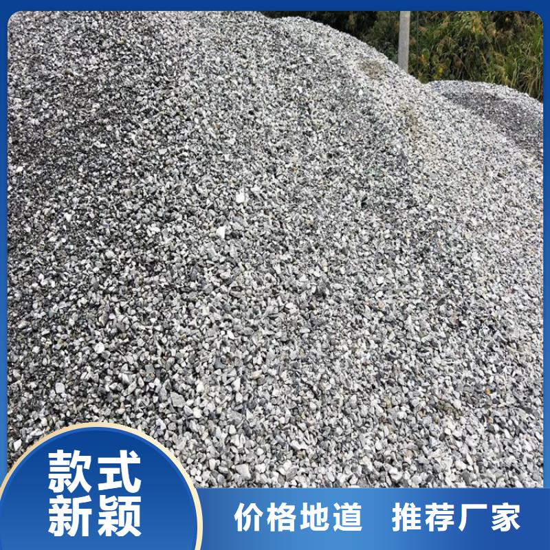 防護鋇砂涂料_來電咨詢
