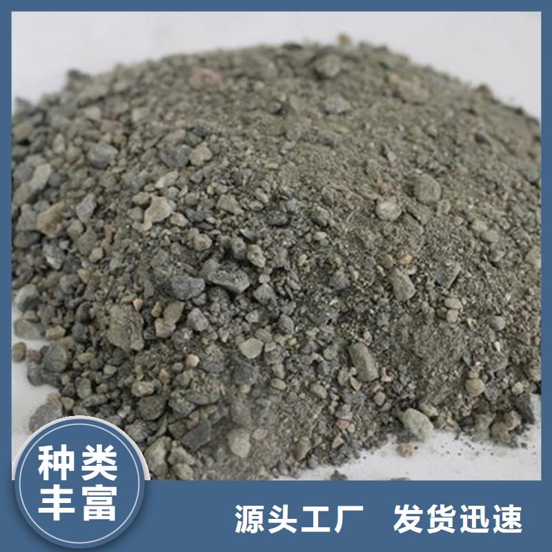 防輻射硫酸鋇砂工程-歡迎您