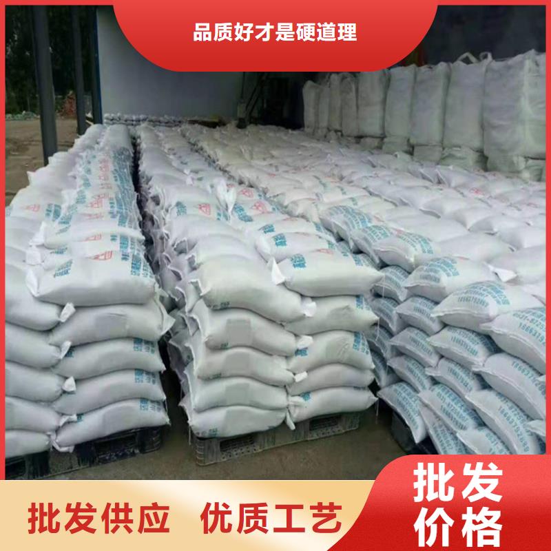 供应批发CT室墙体防护涂料硫酸钡砂-口碑好