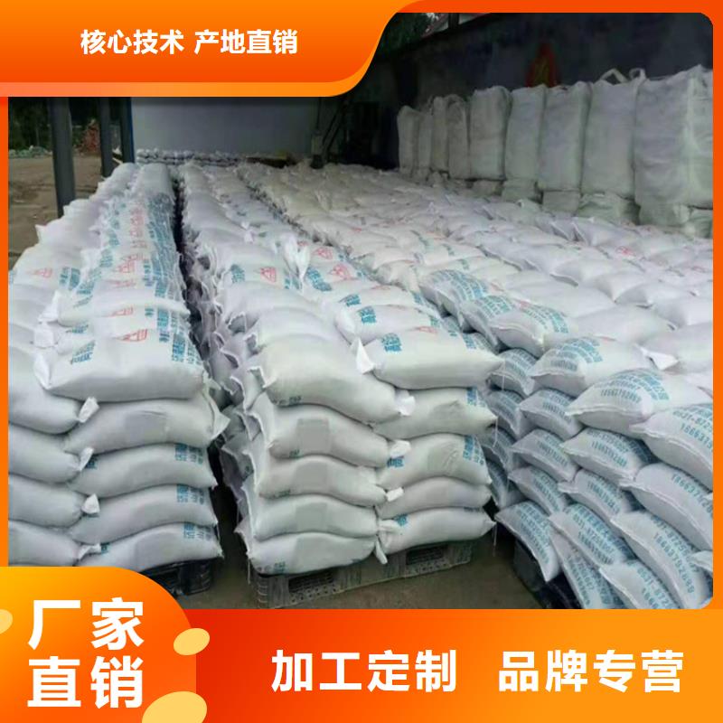 医用硫酸钡砂源头直供厂家