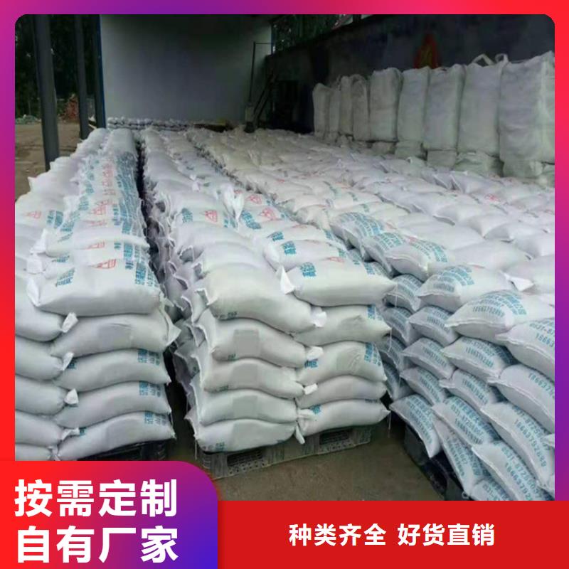 批发2mmpb硫酸钡砂_厂家/供应