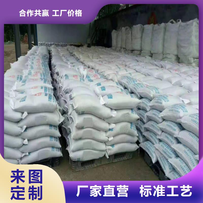 硫酸鋇砂施工熱賣中