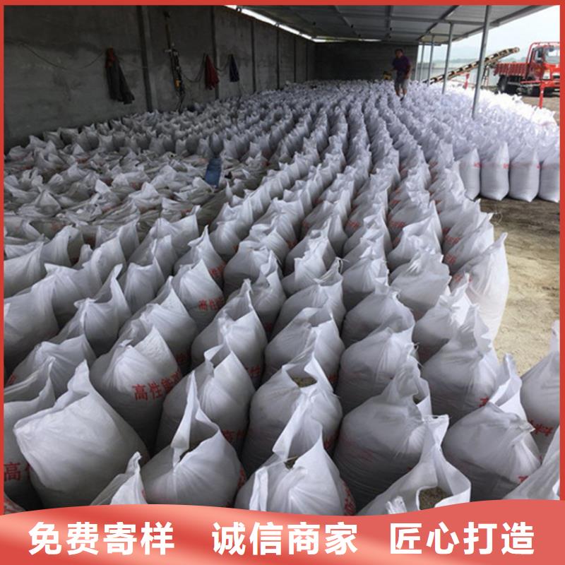 医用硫酸钡砂现货全国配送