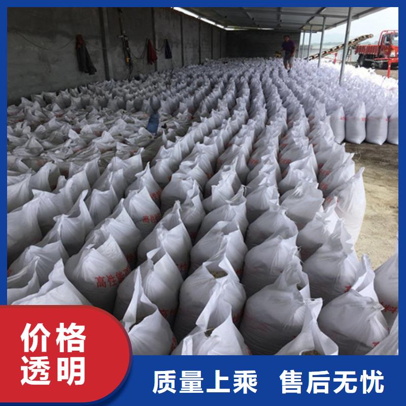 防護鋇砂施工品牌廠家
