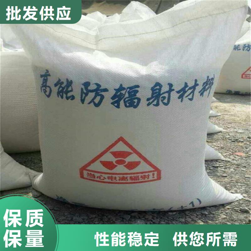 3mmpb硫酸钡砂-3mmpb硫酸钡砂热销