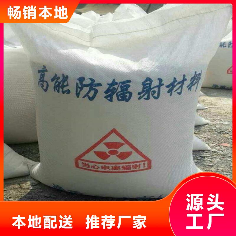 高比重硫酸钡砂免费设计