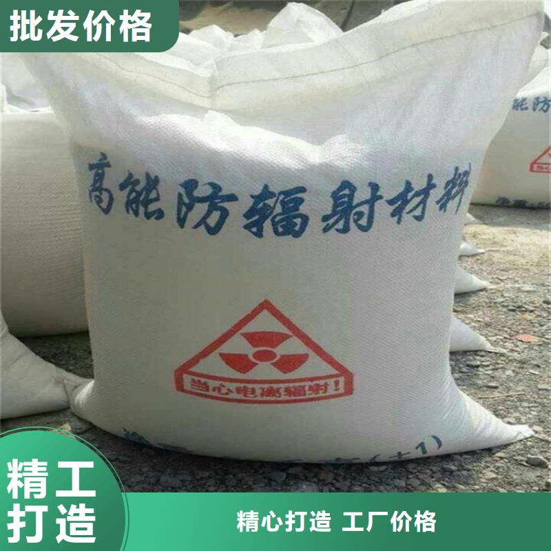 常年供应手术室用硫酸钡砂-保质