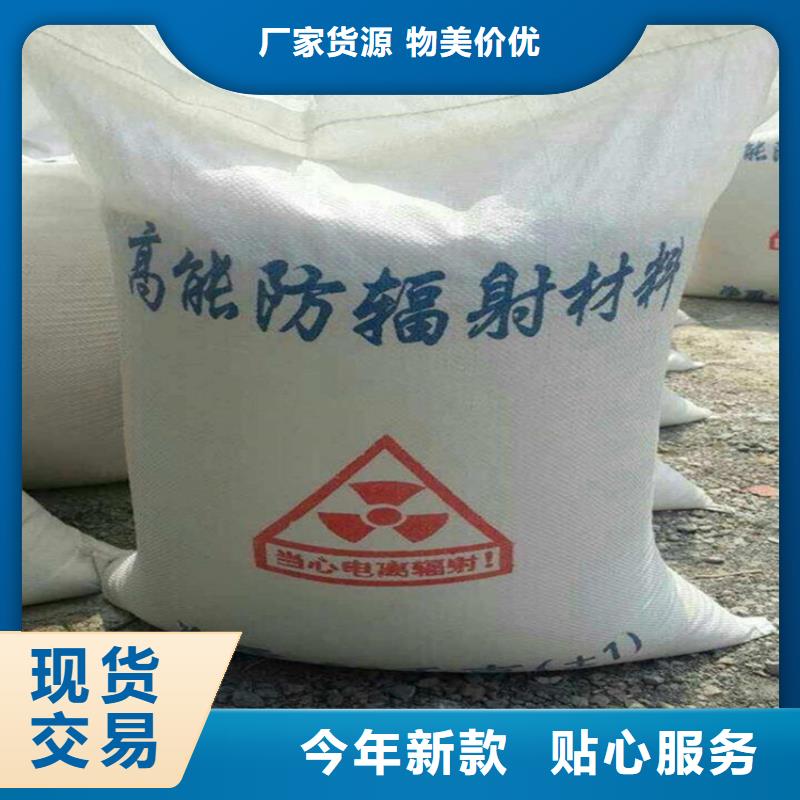 高比重硫酸钡砂质量靠谱