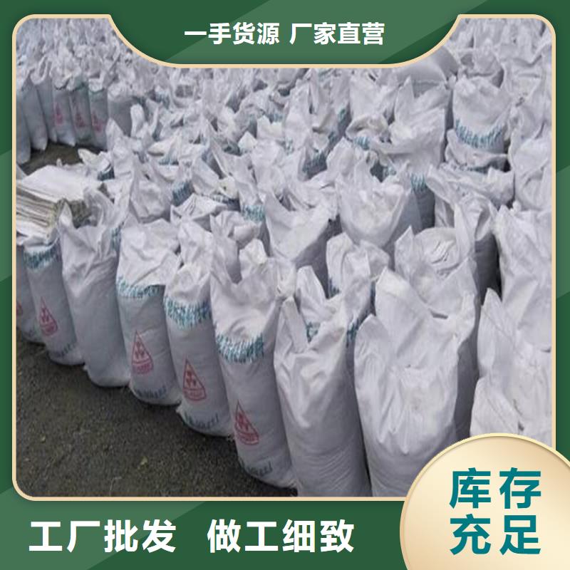 发货及时的医用硫酸钡砂供货商