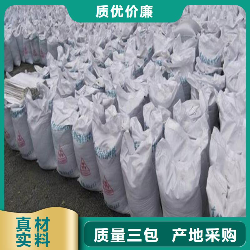 防護(hù)鋇砂施工現(xiàn)貨廠家
