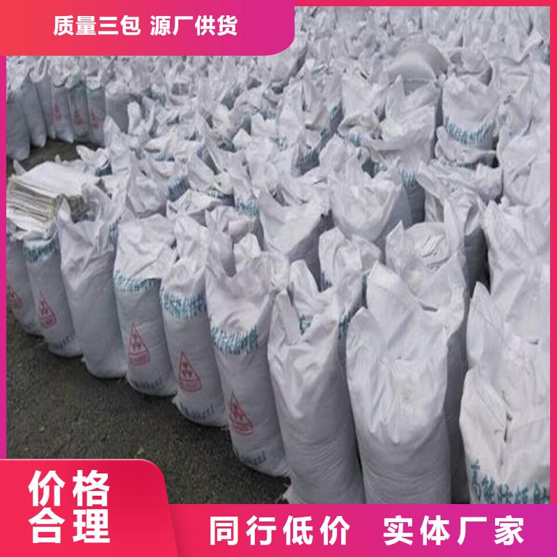常年供應防護鋇砂涂料-大型廠家
