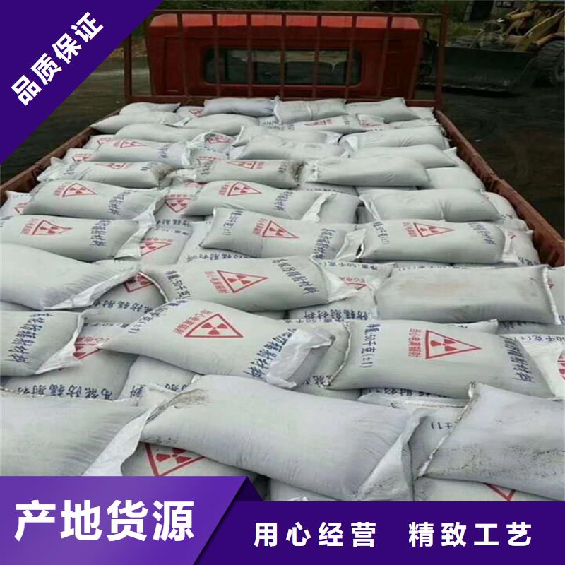 硫酸钡砂施工厂家供应价格