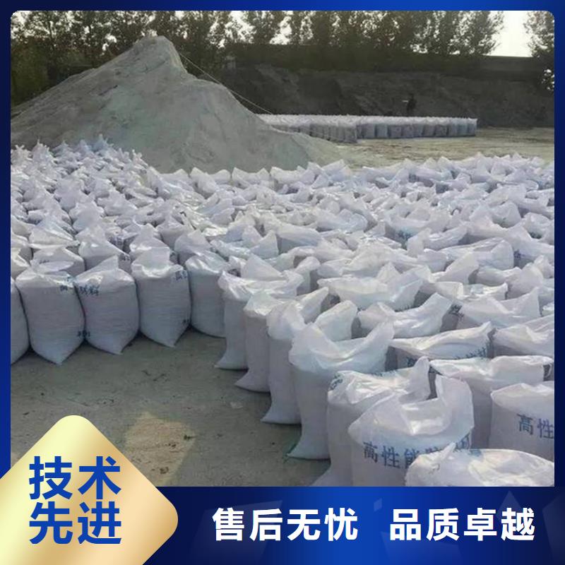 供應批發CT室墻體防護涂料硫酸鋇砂-口碑好