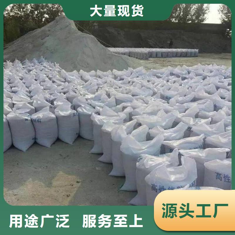 卖4mmpb硫酸钡砂的基地