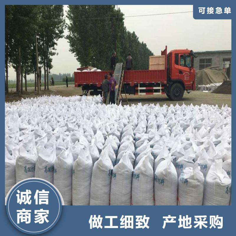 硫酸鋇砂施工_按需定制