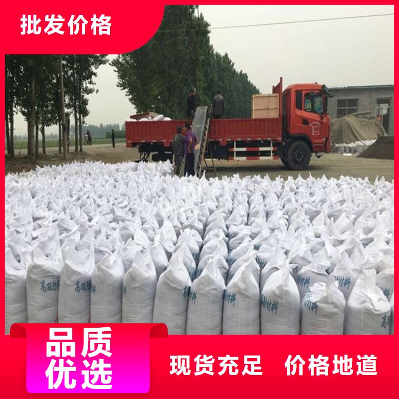優(yōu)質(zhì)的放射科材料硫酸鋇砂生產(chǎn)廠家