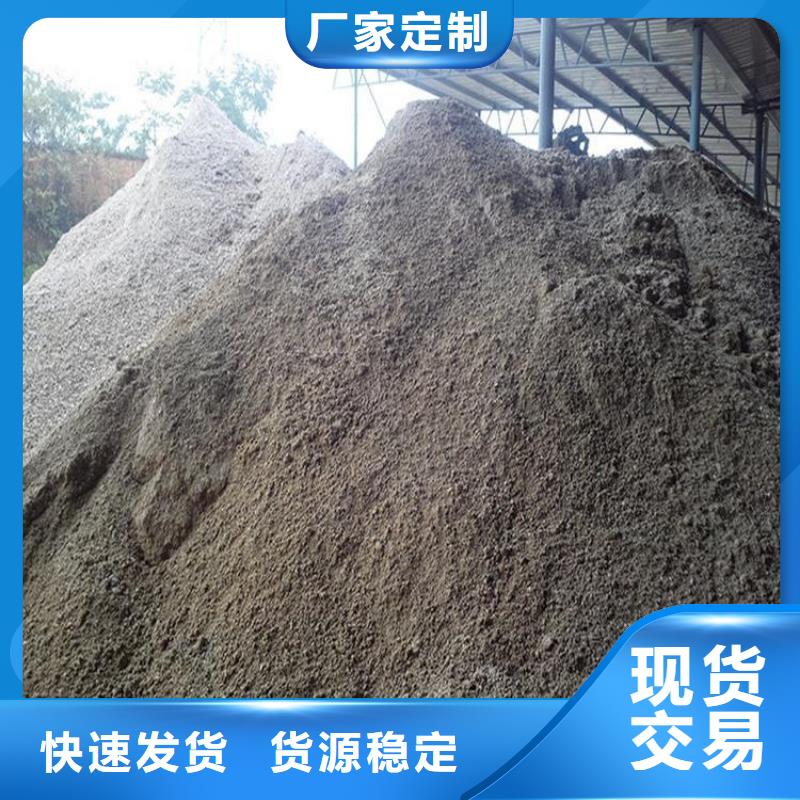 高品质高比重硫酸钡砂供应商