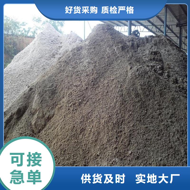 常年供应手术室用硫酸钡砂-保质