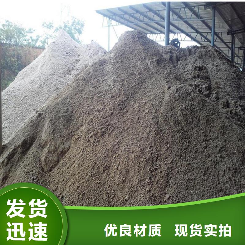 CT室墻體防護涂料硫酸鋇砂廠家,CT室墻體防護涂料硫酸鋇砂批發