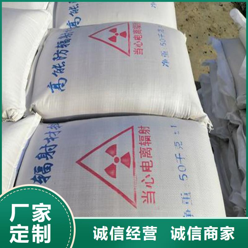 资讯：1mmpb硫酸钡砂生产厂家