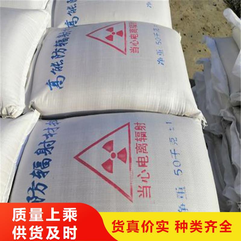 精選硫酸鋇砂施工廠家