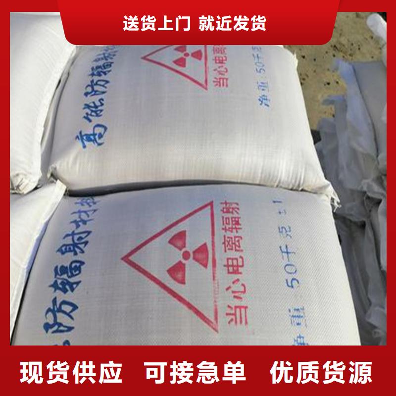 3mmpb硫酸钡砂多年生产经验