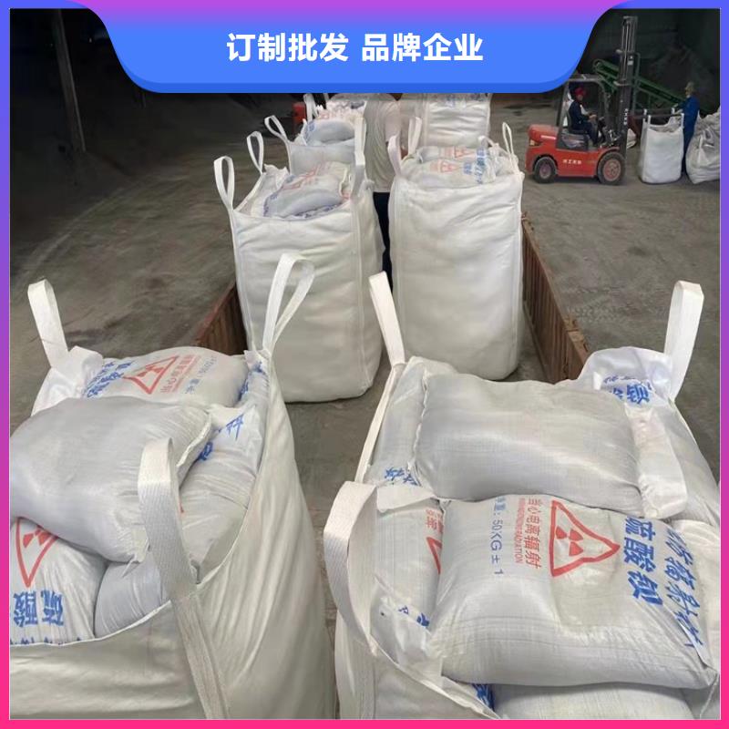 優質高比重硫酸鋇砂的基地