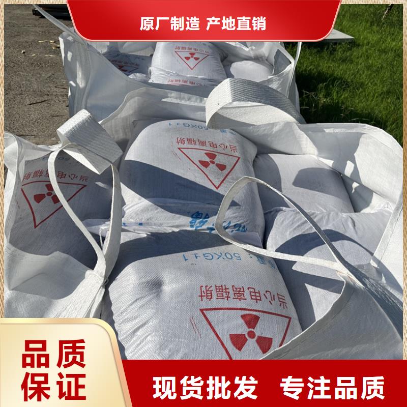 生产4mmpb硫酸钡砂_诚信企业
