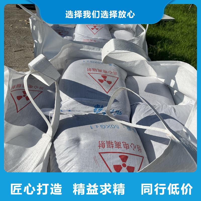 采購硫酸鋇砂施工必看-高性價比