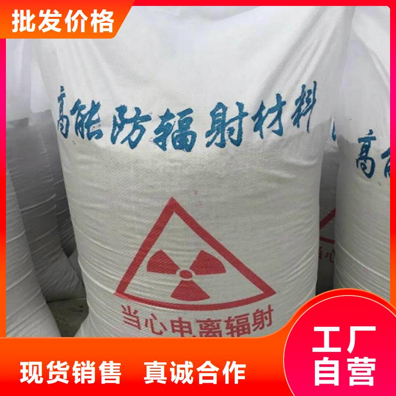 生產(chǎn)3mmpb硫酸鋇砂的基地