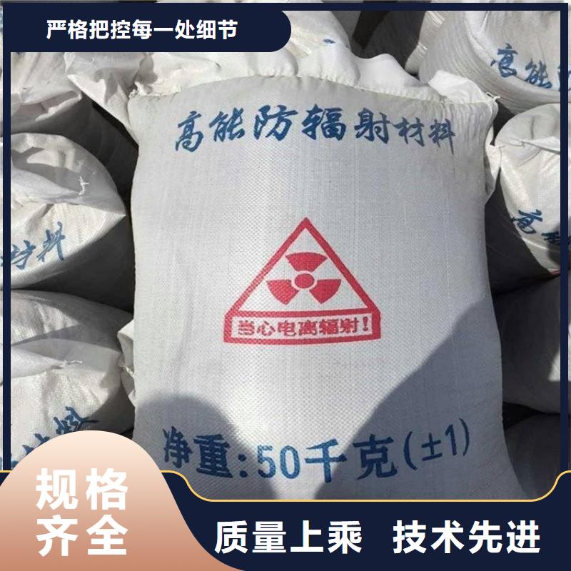 2mmpb硫酸钡砂价格-厂家