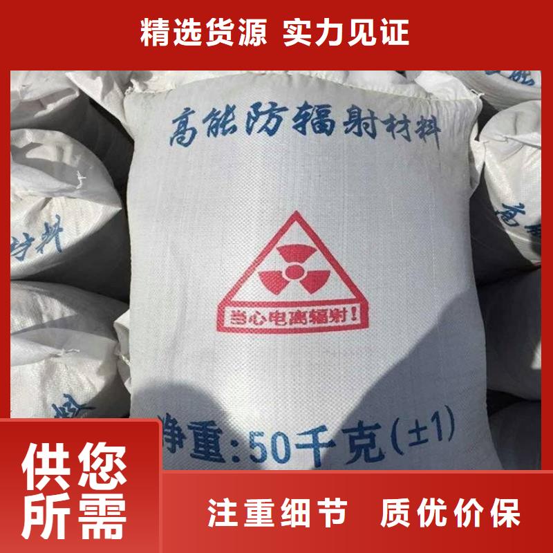 值得信赖的防护钡砂施工