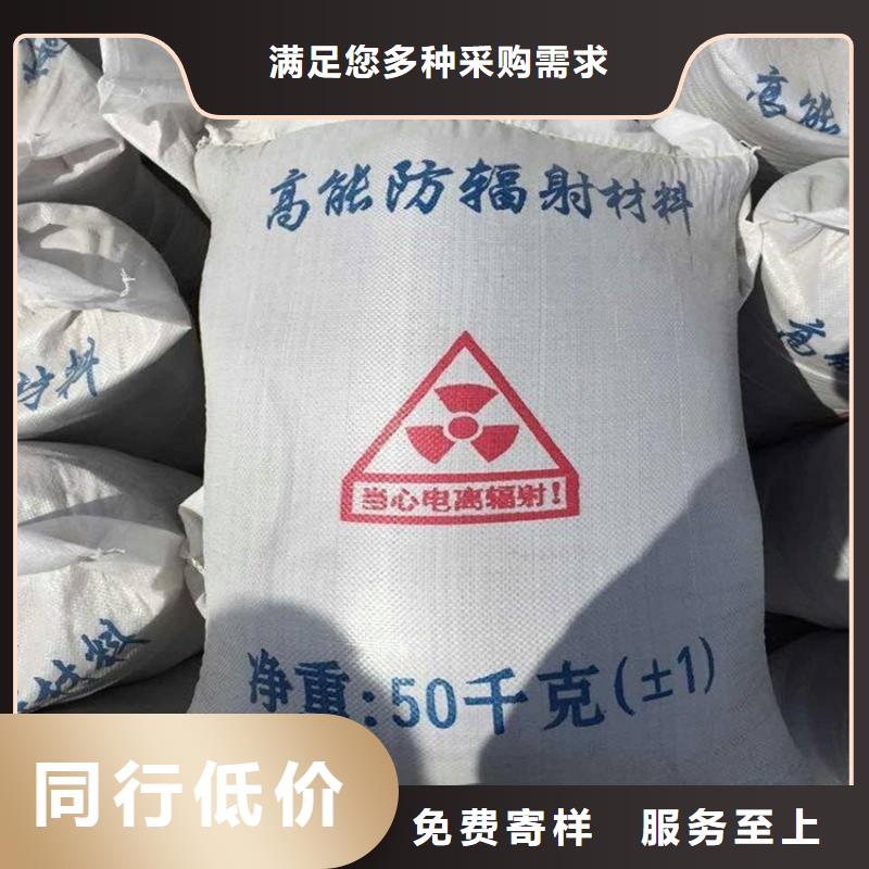 现货充足的2mmpb硫酸钡砂厂家