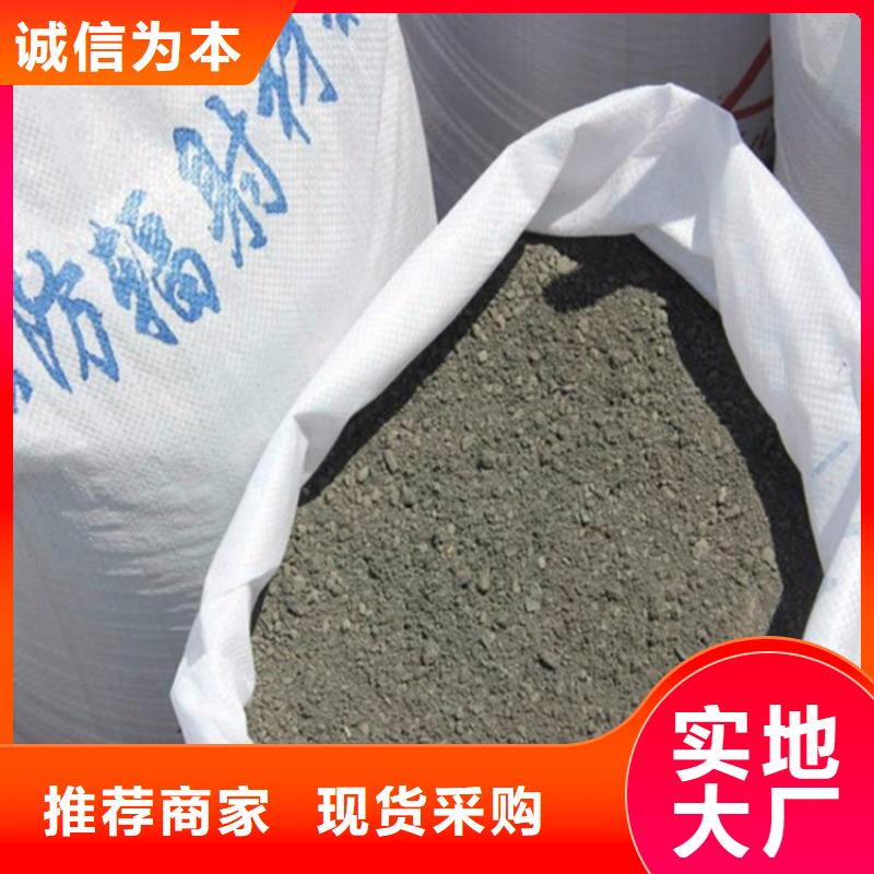 医用硫酸钡砂-资质齐全