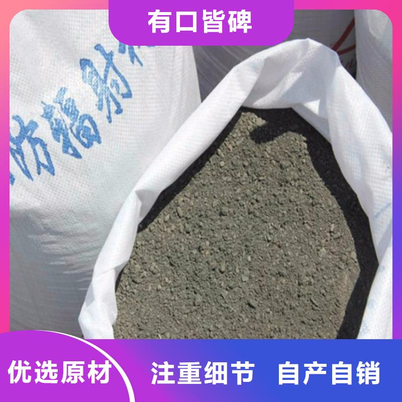 手術室用硫酸鋇砂多規格可選擇
