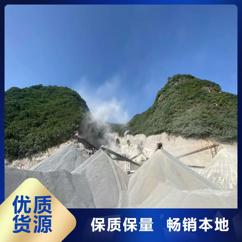 防護鋇砂涂料_來電咨詢