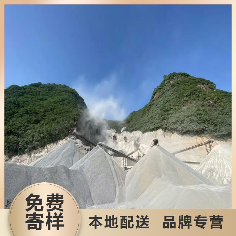 防护钡砂施工厂家_咨询优惠