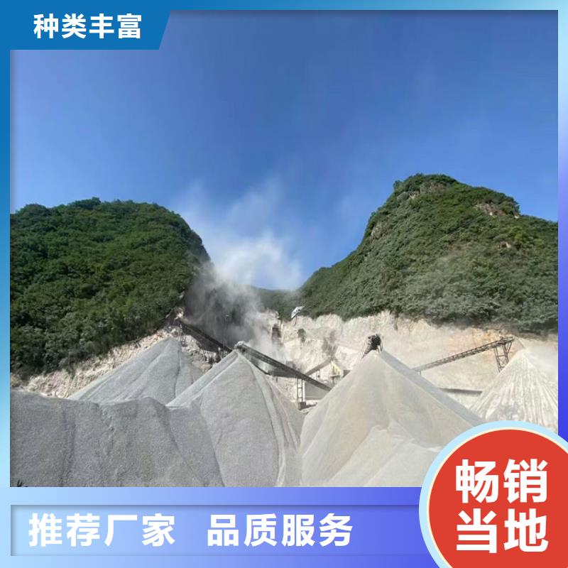 防护钡砂涂料-售后完善