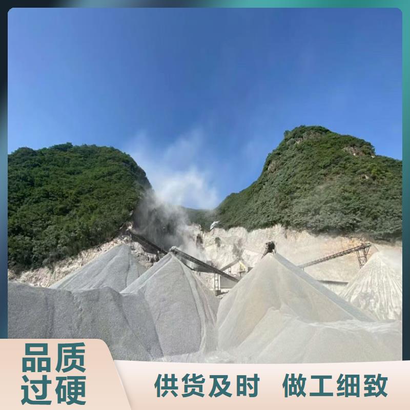 優質硫酸鋇砂漿的基地