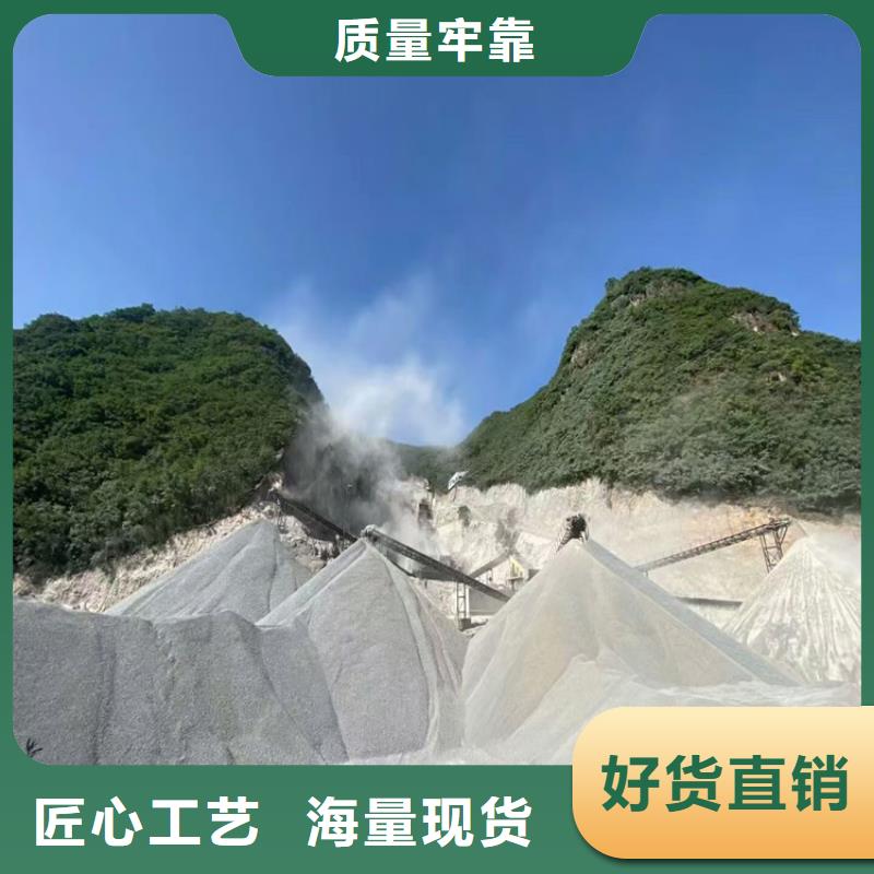 厂家供应CT室墙体防护涂料硫酸钡砂
