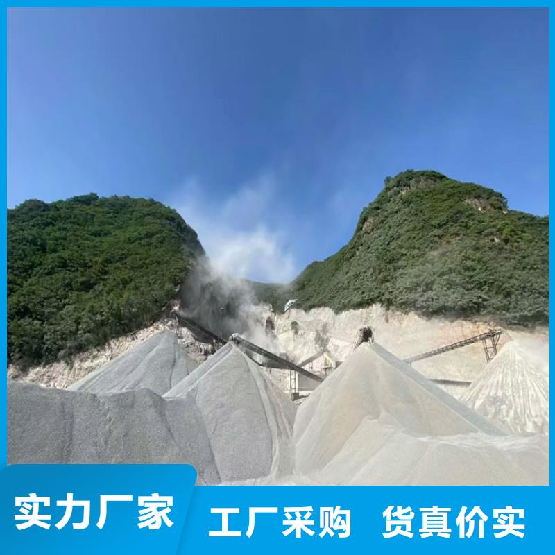 硫酸钡砂浆质量与价格同在