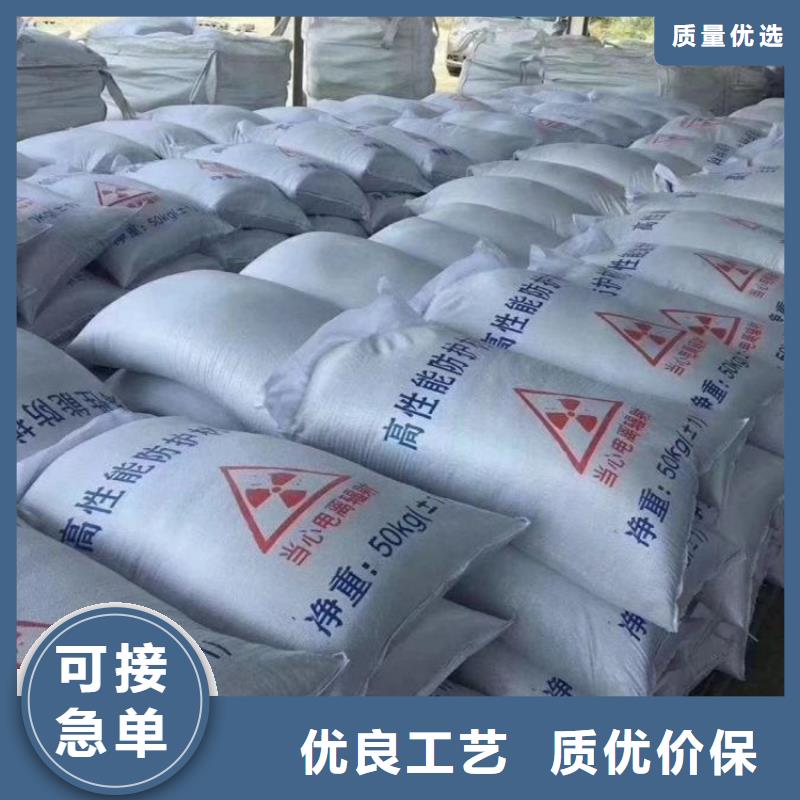 供應(yīng)批發(fā)4mmpb硫酸鋇砂-省錢
