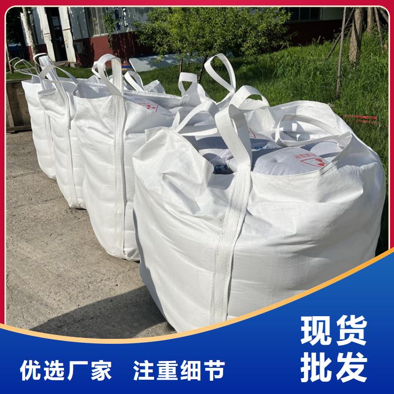 供應批發防護鋇砂涂料-口碑好