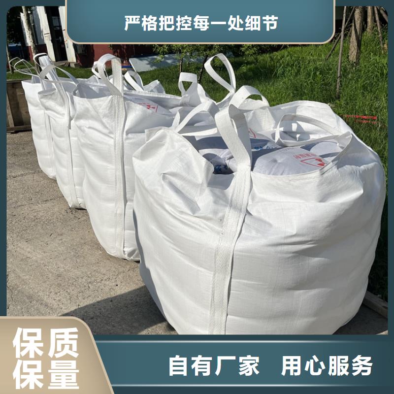 手术室用硫酸钡砂多规格可选择