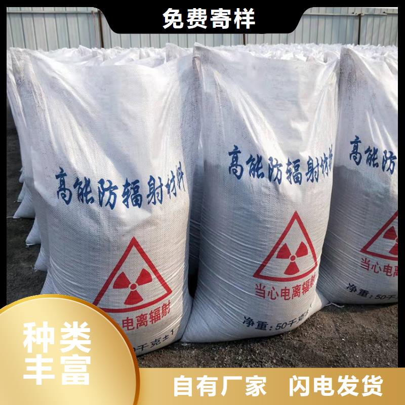 货源充足的防护钡砂涂料实力厂家