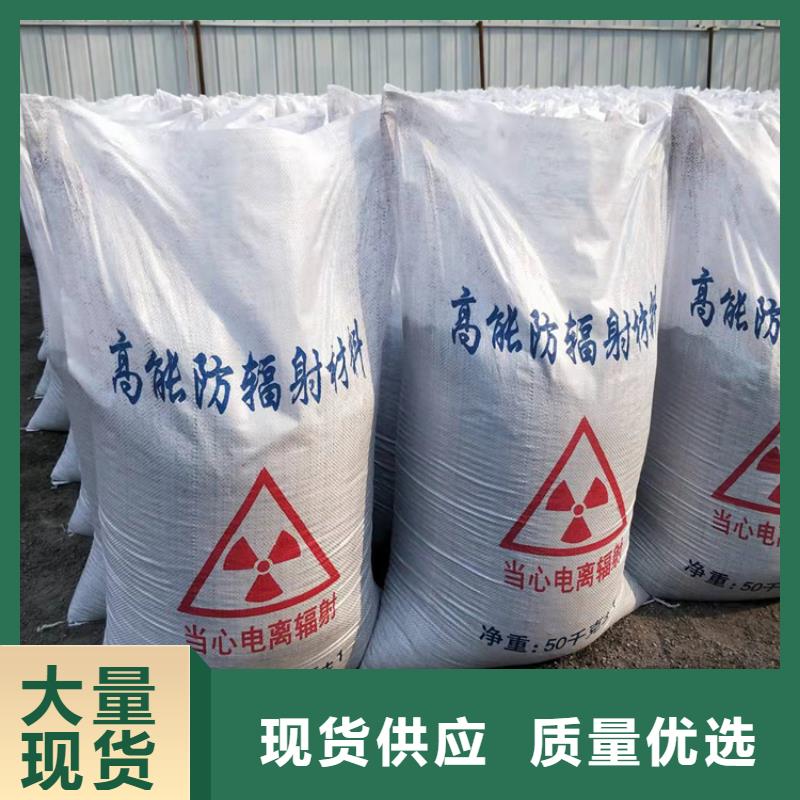 如何选择医用硫酸钡砂本地厂家