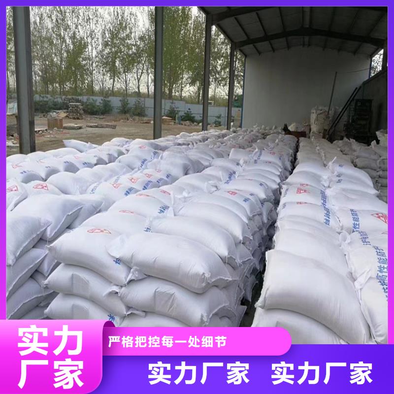 重信譽防輻射硫酸鋇砂工程供貨廠家